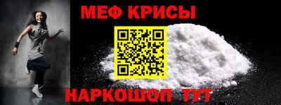 альфа пвп VHQ Бузулук