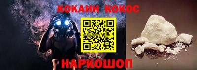 СК Бугуруслан
