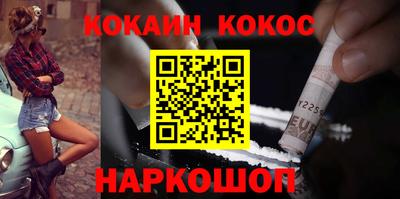 СК Бугуруслан