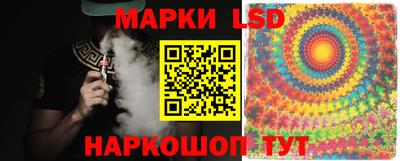 альфа пвп VHQ Бузулук