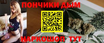 альфа пвп VHQ Бузулук