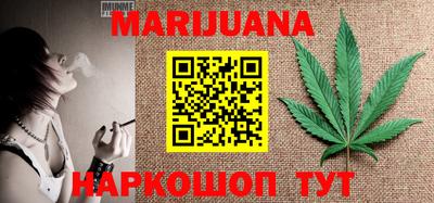кокаин VHQ Будённовск