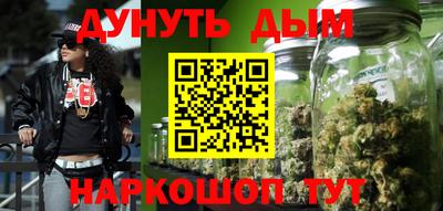 альфа пвп VHQ Бузулук