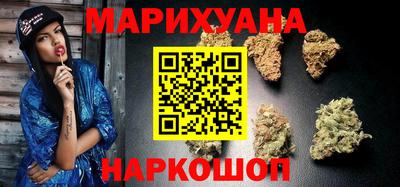 альфа пвп VHQ Бузулук