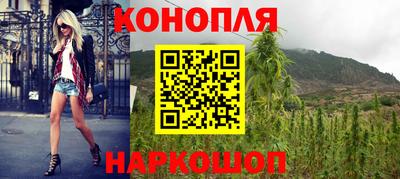 кокаин VHQ Будённовск