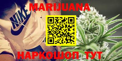 альфа пвп VHQ Бузулук