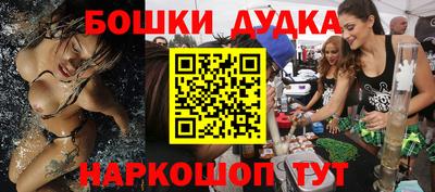 кокаин VHQ Будённовск