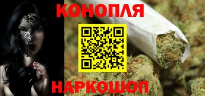 СК Бугуруслан