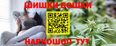 СК Бугуруслан