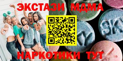 СК Бугуруслан