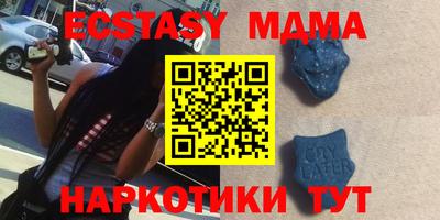 СК Бугуруслан