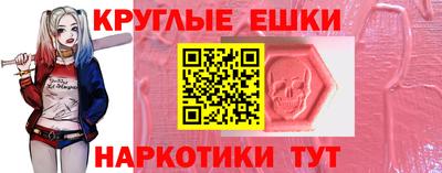 кокаин VHQ Будённовск