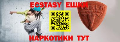 СК Бугуруслан