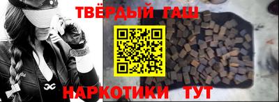 СК Бугуруслан
