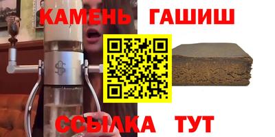 кокаин VHQ Будённовск