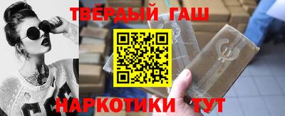 СК Бугуруслан