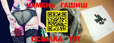 кокаин VHQ Будённовск