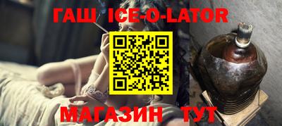 альфа пвп VHQ Бузулук