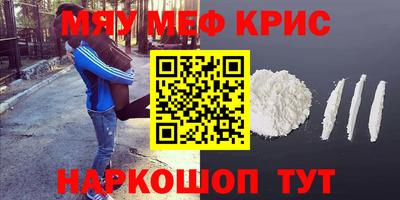 СК Бугуруслан
