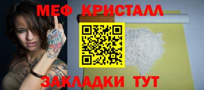 альфа пвп VHQ Бузулук