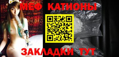 СК Бугуруслан
